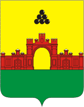 Герб Красноармейск